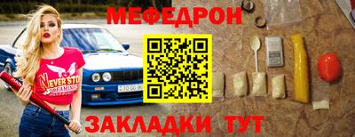 индика Можга