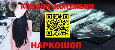 индика Можга