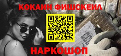 индика Можга