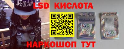 амф Можайск