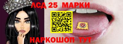 амф Можайск