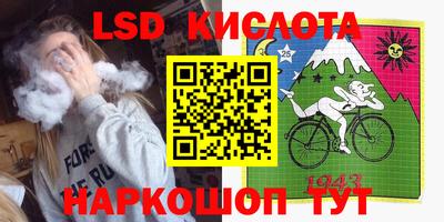 амф Можайск