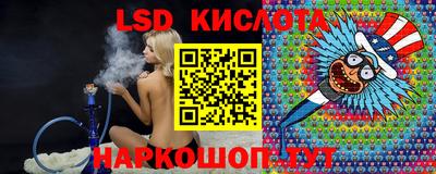 амф Можайск