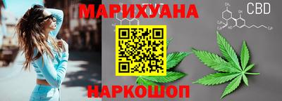 амф Можайск