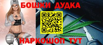 ешки Моздок