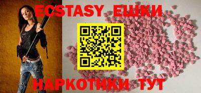 ешки Моздок