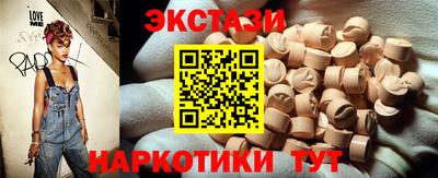 ешки Моздок
