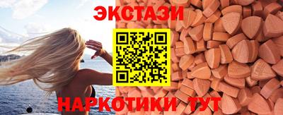 ешки Моздок