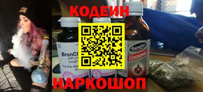 ешки Моздок