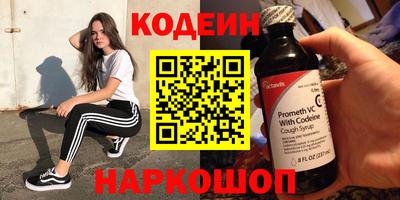 каннабис Нальчик