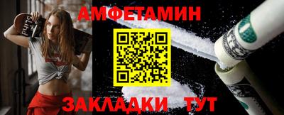 ешки Моздок