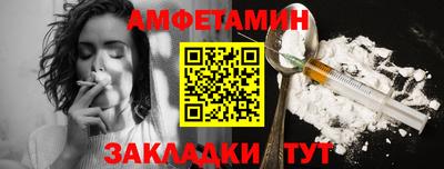 ешки Моздок