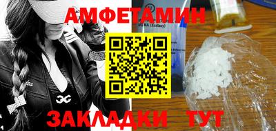 каннабис Нальчик