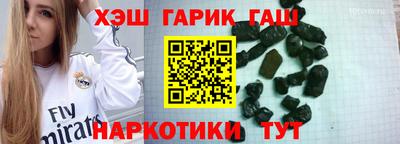 амф Можайск