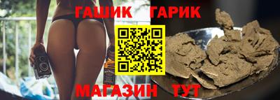 амф Можайск