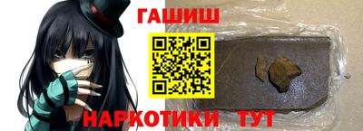 амф Можайск