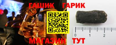 ешки Моздок
