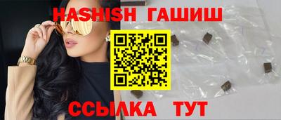 амф Можайск