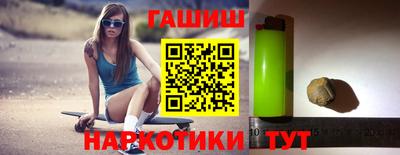ешки Моздок