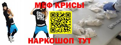 ешки Моздок