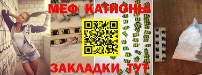 индика Можга