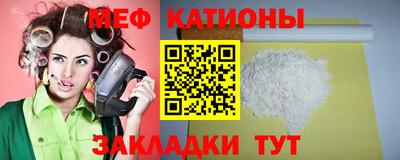 ешки Моздок